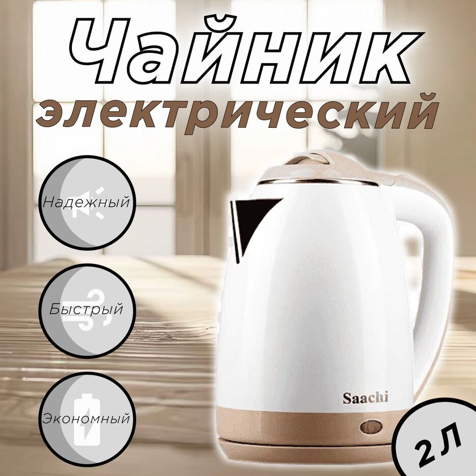 ФЫВФЫВФЫВФЫВ.png