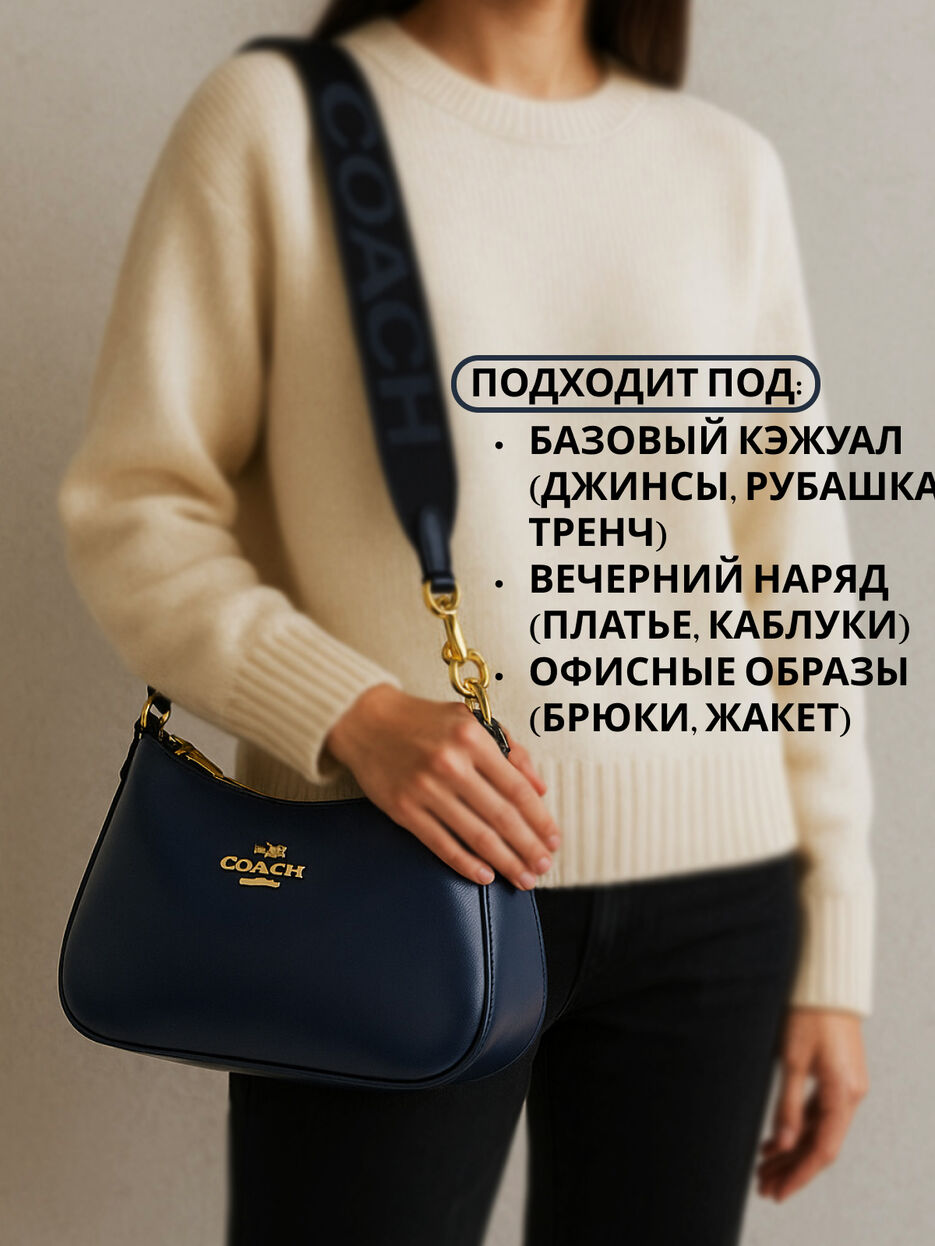 сумка 3.jpg