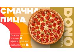 визитка