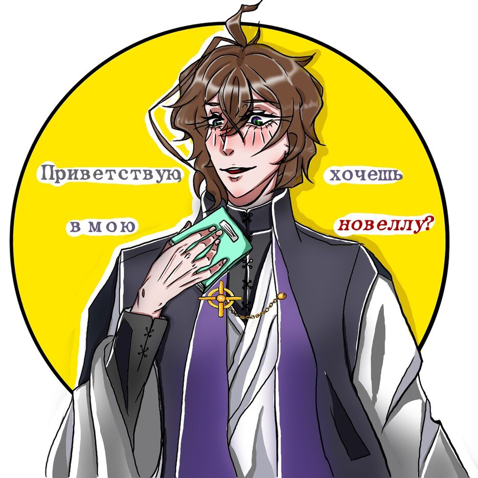 IMG_7478.png