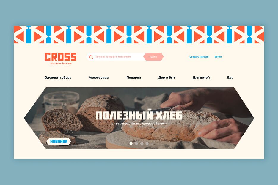Коробочки.png