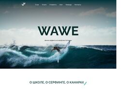 wave