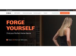 Forge Sauna