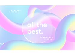 All the best