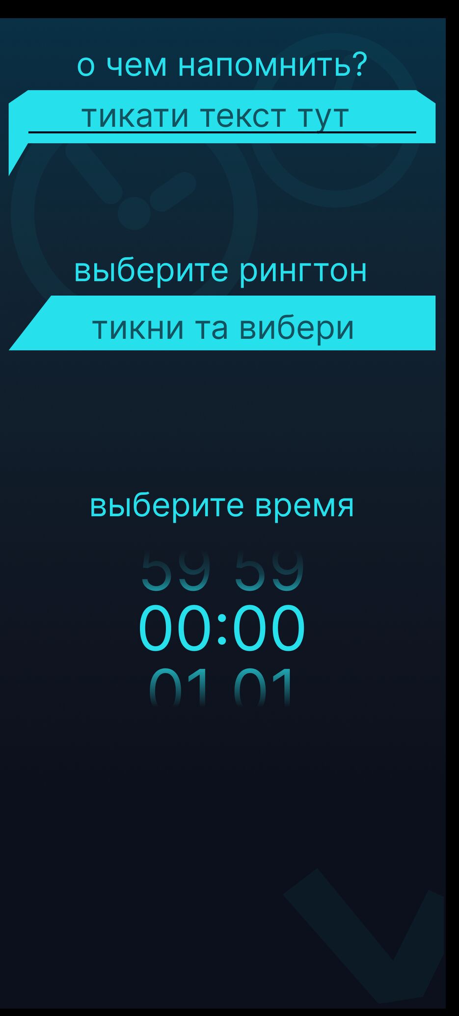 Group 25.png