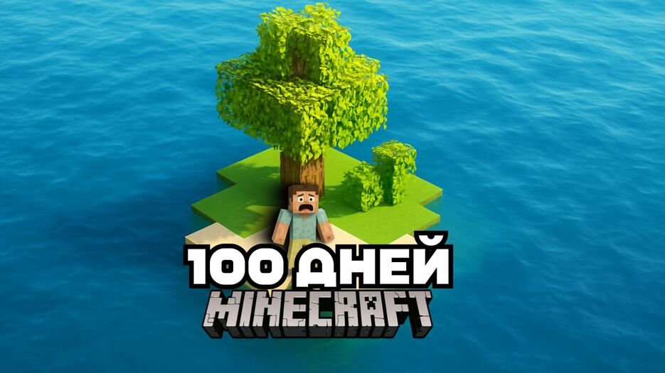 б.jpg