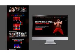 Корпоративний сайт "Crossfit Flash
