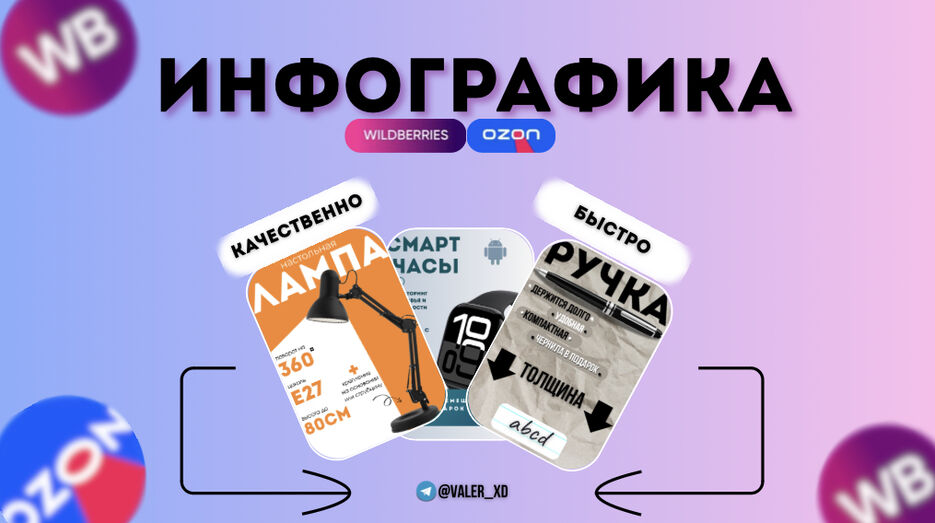 IMG_3036.png