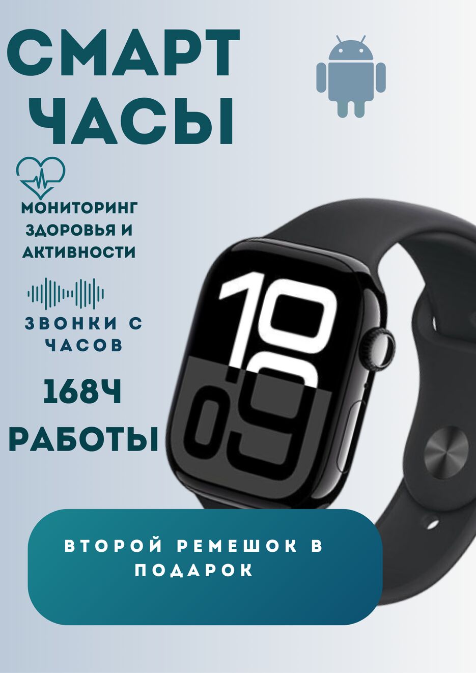 IMG_2954.png