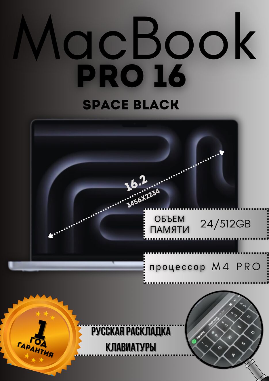 IMG_2952.png