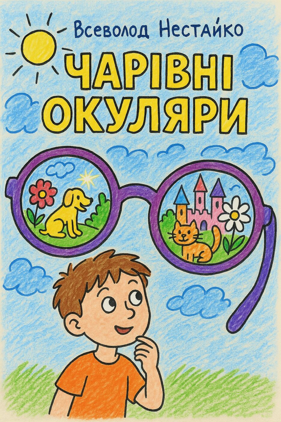 file_00000000d670622f9f4db72af4215c42.png