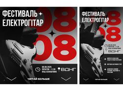 Оформление страниц в социальных сетях
