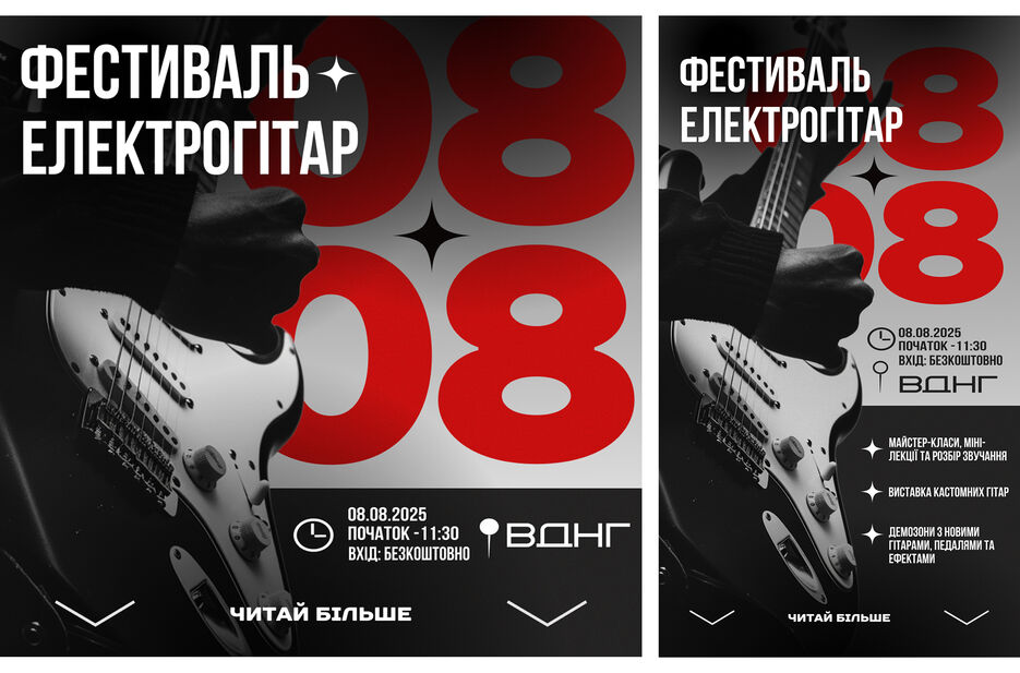 Frame 1рпрпрпрппрпр.jpg