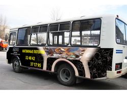 Наклейка на паз