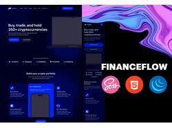 Адаптивная вёрстка "FinanceFlow"