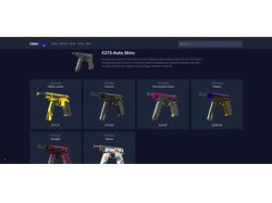 Skin Shop