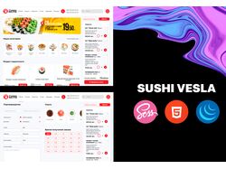Адаптивная вёрстка "Sushi Vesla"