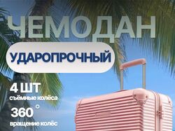 карточка товара на вб,озоне,ям