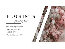 Візитна картка для студії флористики "Florista"