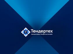 TenderTech - Participation in Startup Launch