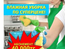 Дизайн