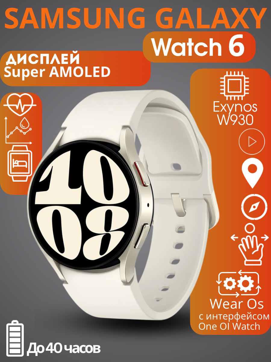 App - 4.png