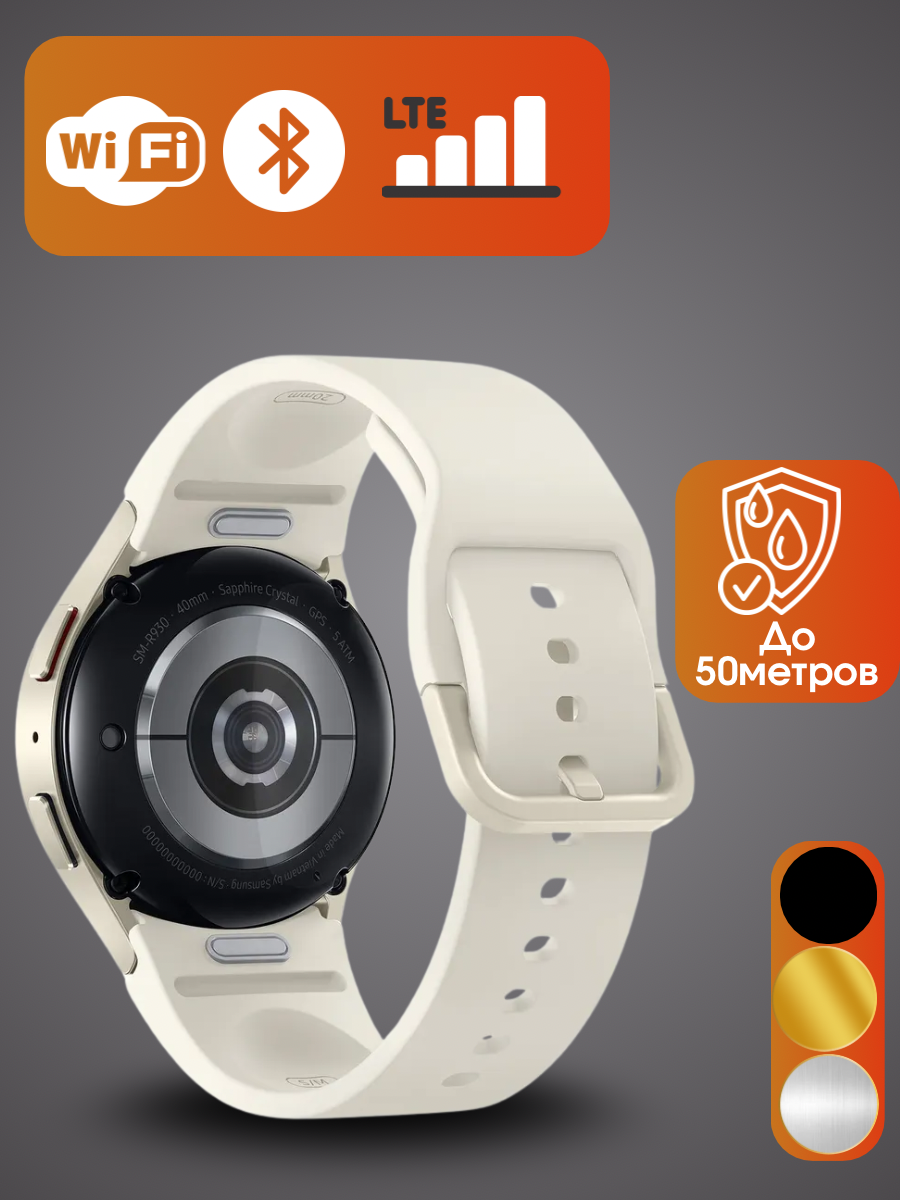 App - 5.png