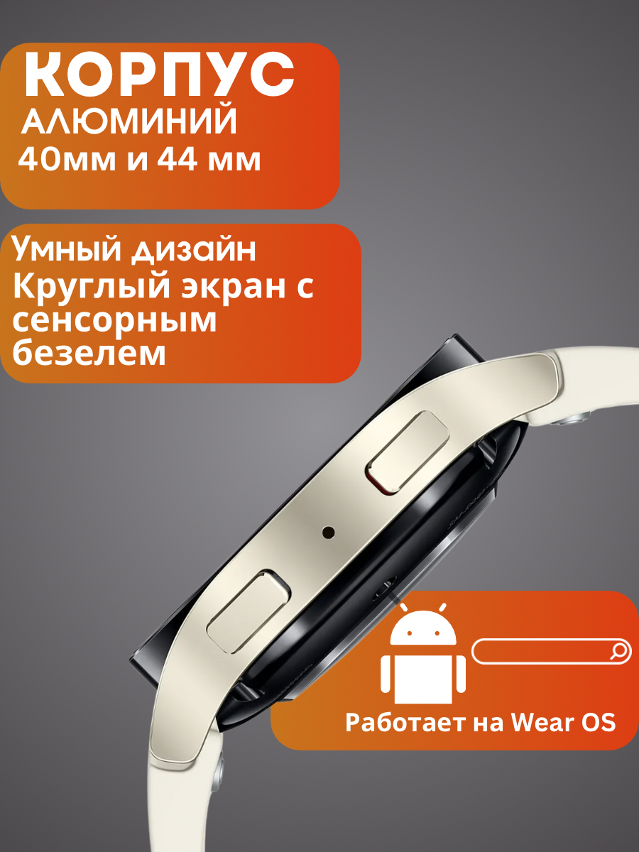 App - 6.png
