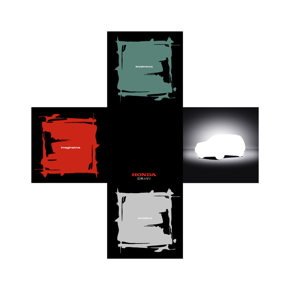 Листовка, Honda (эскиз).jpg