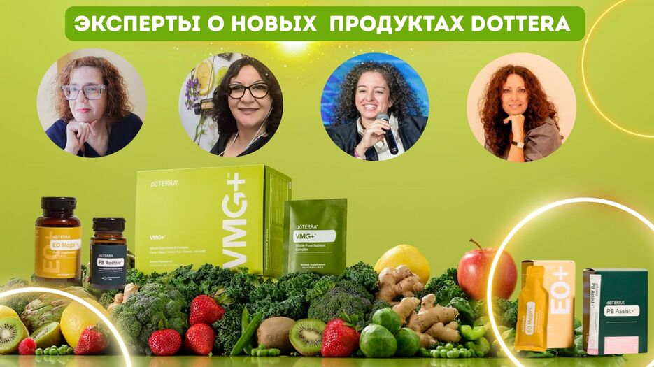Текст абзаца.jpg
