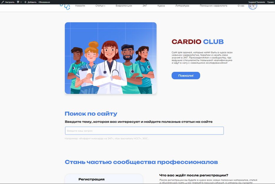 изображение_2025-06-26_175507976.png