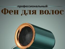 Инфографика для маркетплейсов