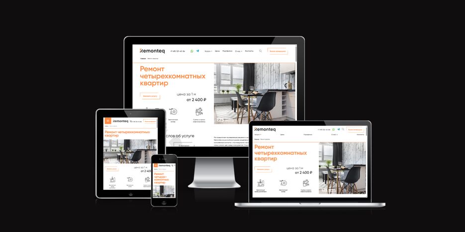 ui.dev_amiresponsive_url=https___javidrashkhansoi.github.io_remonteq_index.html (1).png