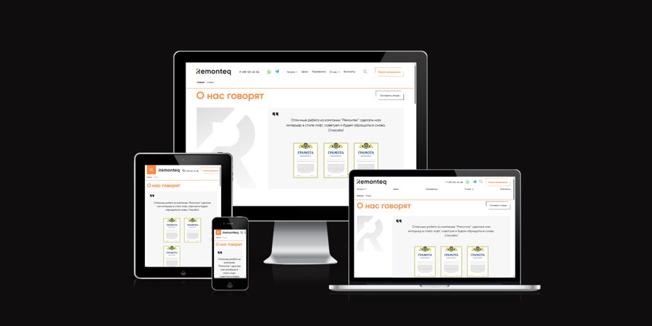 ui.dev_amiresponsive_url=https___javidrashkhansoi.github.io_remonteq_index.html (2).png