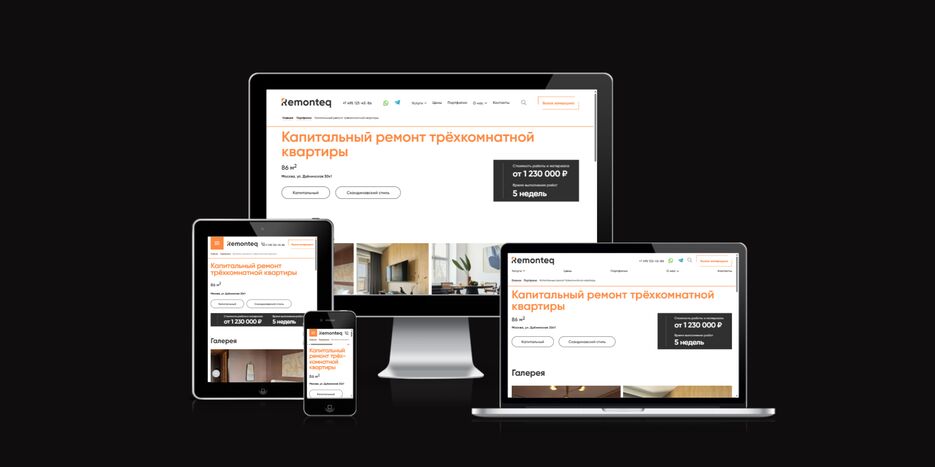 ui.dev_amiresponsive_url=https___javidrashkhansoi.github.io_remonteq_index.html (4).png