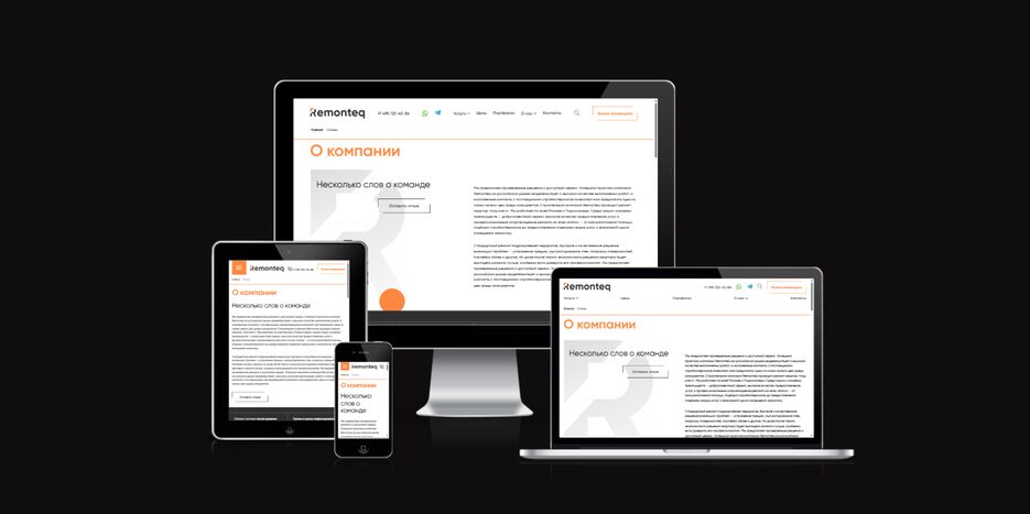 ui.dev_amiresponsive_url=https___javidrashkhansoi.github.io_remonteq_index.html (5).png