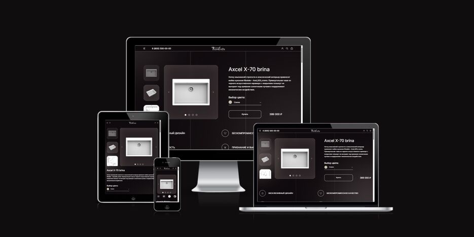 ui.dev_amiresponsive_url=https___javidrashkhansoi.github.io_kirschetkern_ (6).png