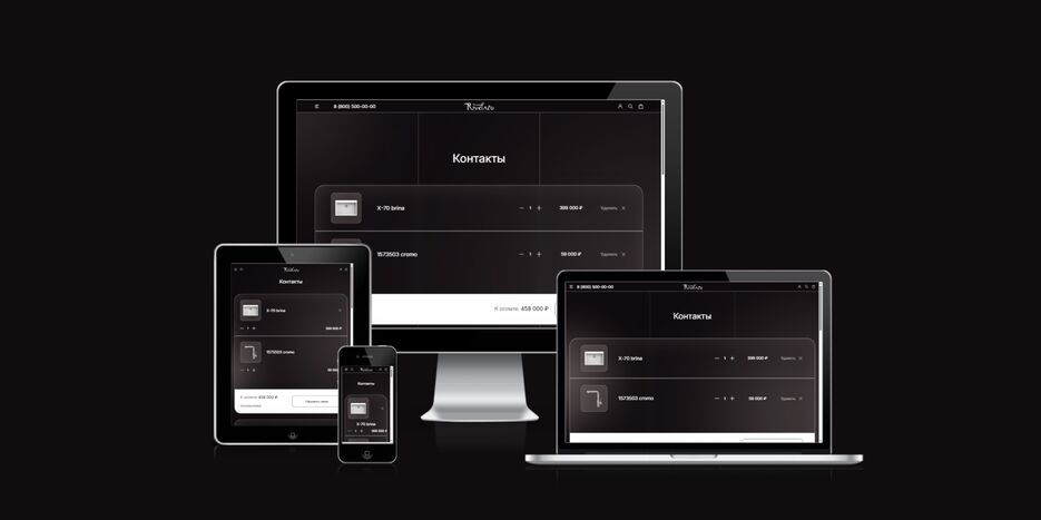 ui.dev_amiresponsive_url=https___javidrashkhansoi.github.io_kirschetkern_ (7).png