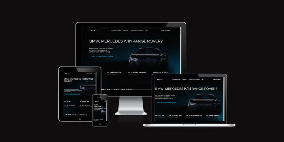 ui.dev_amiresponsive_url=https___javidrashkhansoi.github.io_kirschetkern_ (8).png
