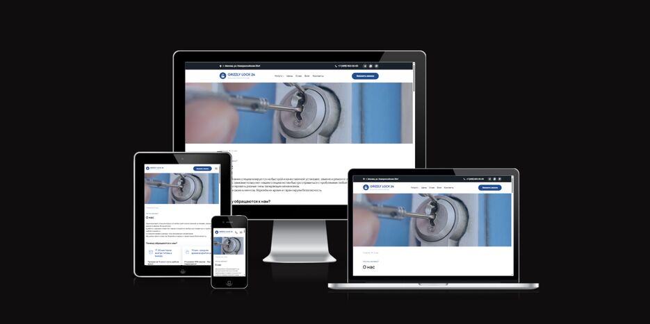 ui.dev_amiresponsive_url=https___javidrashkhansoi.github.io_kirschetkern_ (4).png