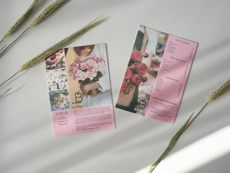 A5 Flyer Realistic Mockup.jpg
