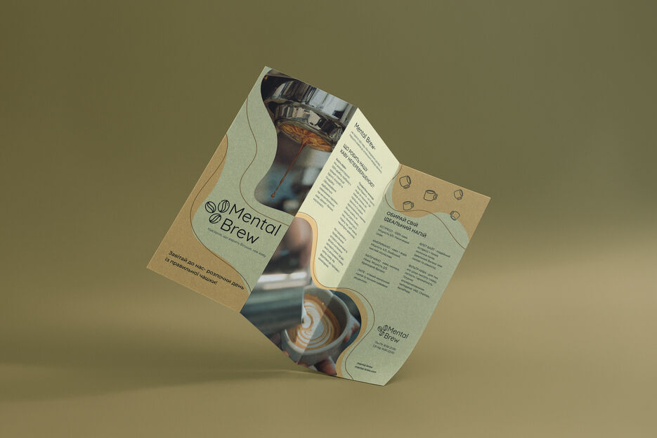 flyer2Mockup.jpg