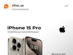 Створення креативів для соціальних метеж