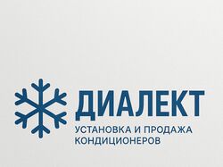 Логотип.