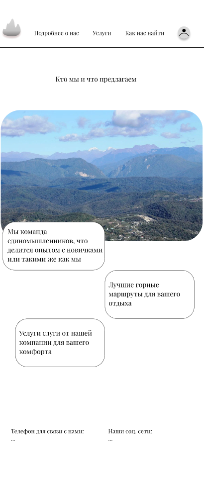 Снимок экрана_20250628_003734.png