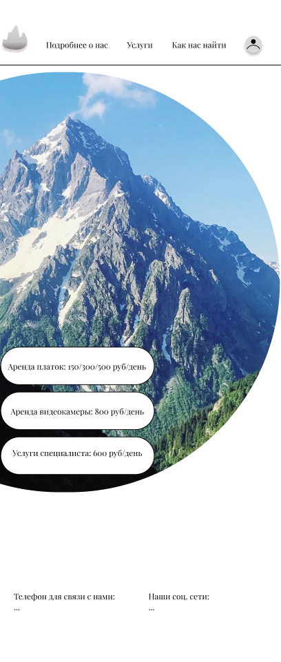 Снимок экрана_20250628_003755.png