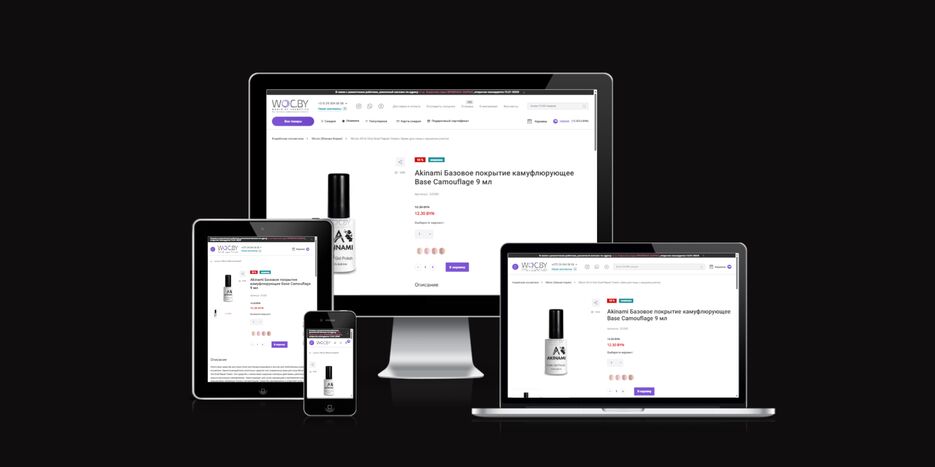 ui.dev_amiresponsive (2).png