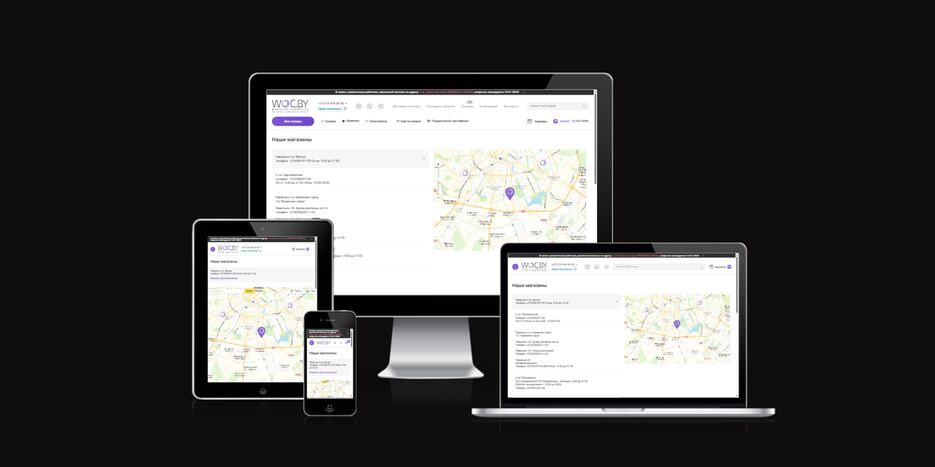 ui.dev_amiresponsive (8).png