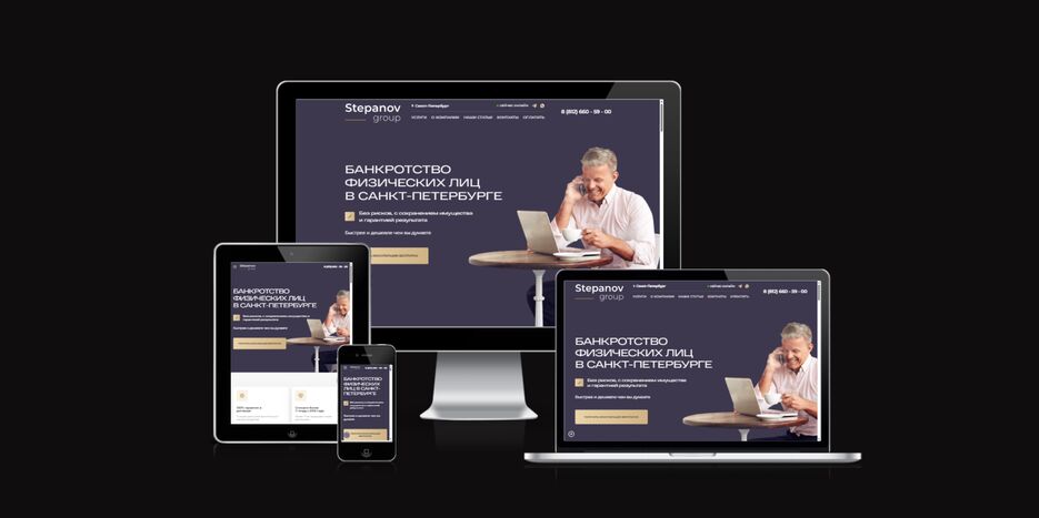 ui.dev_amiresponsive (2).png