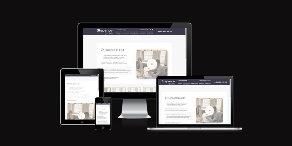 ui.dev_amiresponsive (3).png